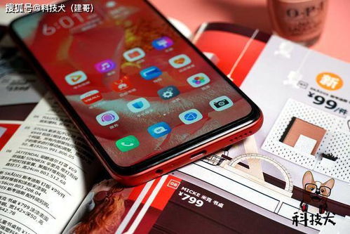 华为手机怎么用miflash 华为手机怎么用miflash