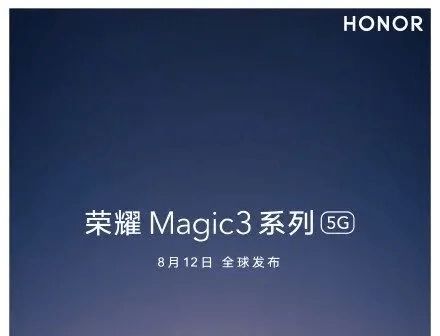 华为手机怎么进入steam