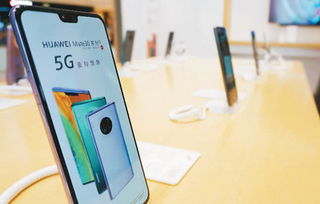 华为手机怎么绝图 华为手机怎么绝图
