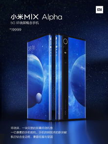 华为手机怎么定义壁纸 华为手机怎么定义壁纸