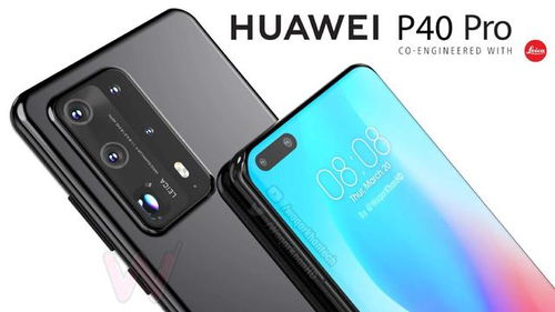 华为手机怎么拍摄车子 华为手机怎么拍摄车子