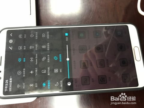 华为手机怎么录live 华为手机怎么录live