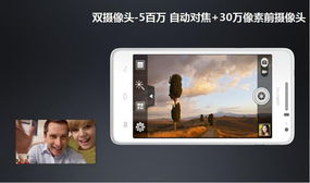 华为手机专业怎么拍 华为手机专业怎么拍