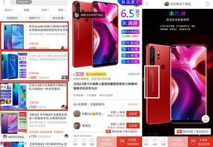 华为手机怎么自检功能 华为手机怎么自检功能