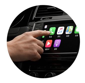 华为手机怎么链carplay 华为手机怎么链carplay