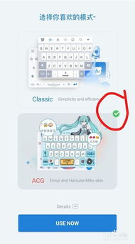 华为手机怎么调为手写 华为手机怎么调为手写