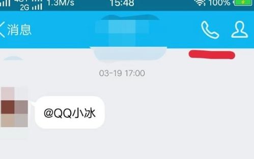 手机视频怎么消声华为
