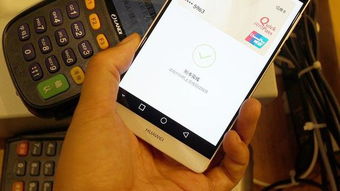 华为手机怎么呼唤nfc 华为手机怎么呼唤nfc