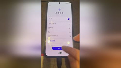 华为手机怎么重新还原 华为手机怎么重新还原
