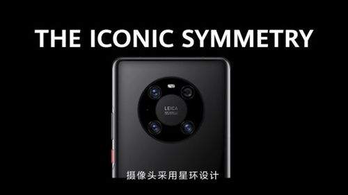 华为手机怎么控制功耗 华为手机怎么控制功耗