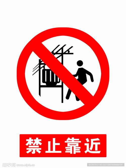 华为手机怎么禁止壁纸 华为手机怎么禁止壁纸