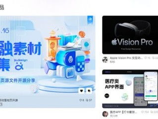 华为手机图标怎么制作 华为手机图标怎么制作