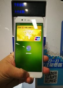 华为手机怎么快捷支付 华为手机怎么快捷支付