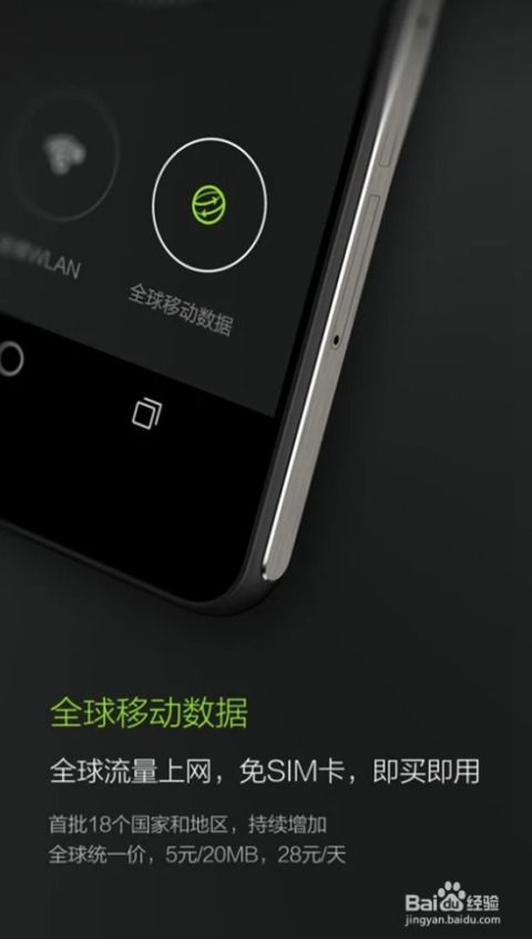 华为手机怎么打开手机水印功能 华为手机怎么打开手机水印功能