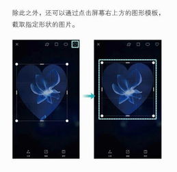 华为手机滚屏怎么录 华为手机滚屏怎么录