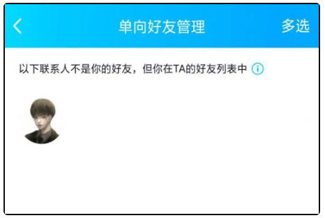 华为手机怎么提取滤镜 华为手机怎么提取滤镜