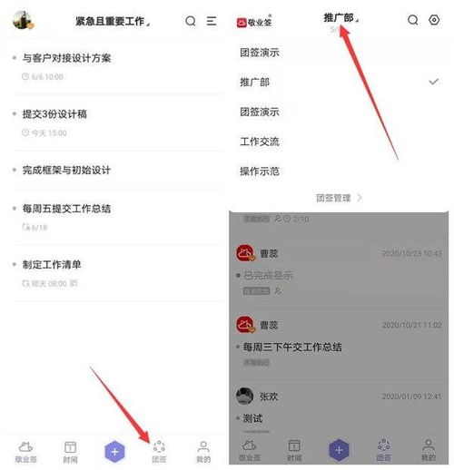 华为手机怎么预设地震 华为手机怎么预设地震