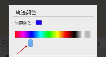 华为手机怎么写对号 华为手机怎么写对号