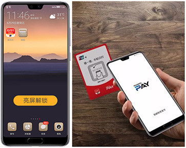 nfc怎么使用华为手机 nfc怎么使用华为手机