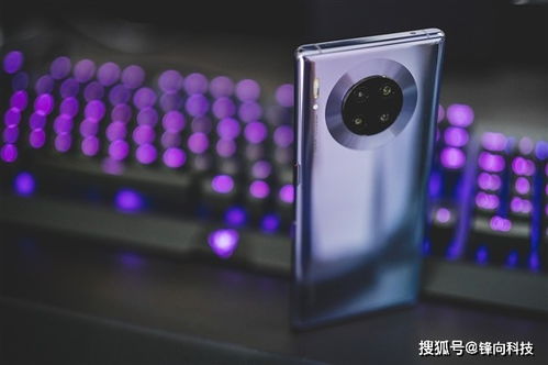 华为怎么线下预订手机