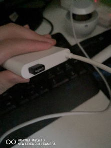 华为手机鼠标怎么连接 华为手机鼠标怎么连接