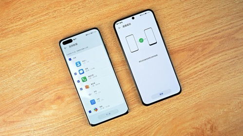 华为手机克隆怎么断 华为手机克隆怎么断