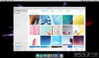 华为手机怎么发到mac 华为手机怎么发到mac
