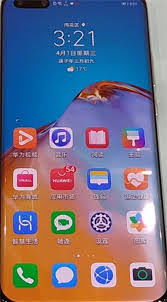 华为手机怎么清理缓冲 华为手机怎么清理缓冲