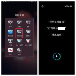 华为手机怎么隐藏上标 华为手机怎么隐藏上标