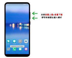 华为手机图片怎么关了 华为手机图片怎么关了