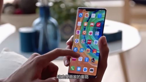 华为手机怎么官方进货 华为手机怎么官方进货