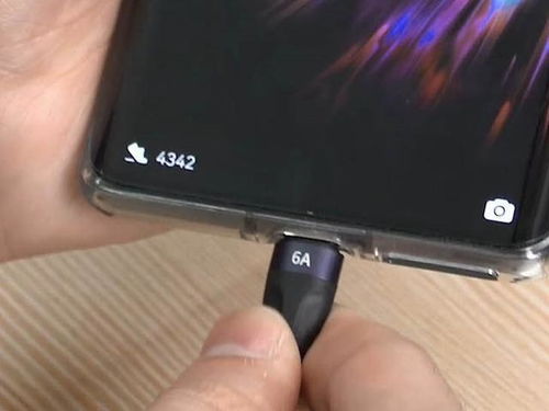 华为手机怎么混用主题 华为手机怎么混用主题