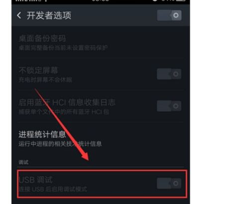 华为怎么清除手机找回 华为怎么清除手机找回
