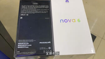 华为网关怎么激活手机 华为网关怎么激活手机