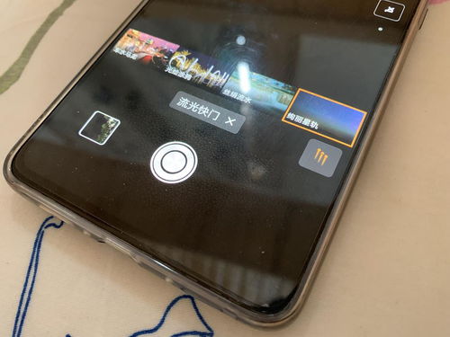 华为手机星空怎么设置 华为手机星空怎么设置