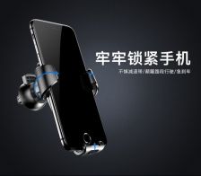 华为怎么卸支架手机 华为怎么卸支架手机