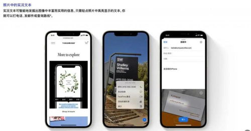 华为手机mac怎么用 华为手机mac怎么用
