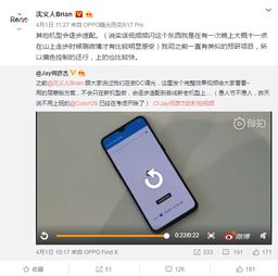参数怎么调华为手机 参数怎么调华为手机