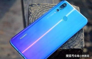 华为手机怎么设计更快 华为手机怎么设计更快