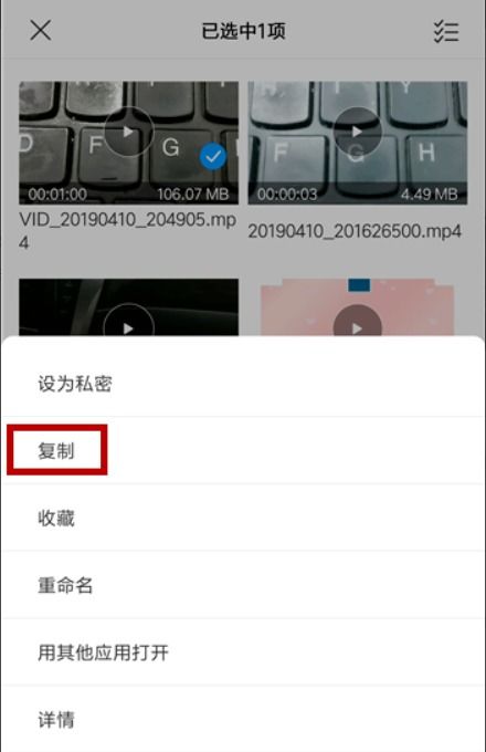 华为手机快手怎么关注 华为手机快手怎么关注