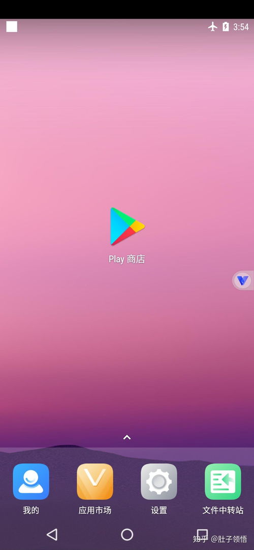 华为手机怎么下googleplay 华为手机怎么下googleplay