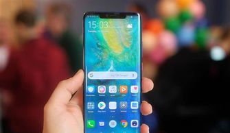 华为不同手机怎么定位 华为不同手机怎么定位