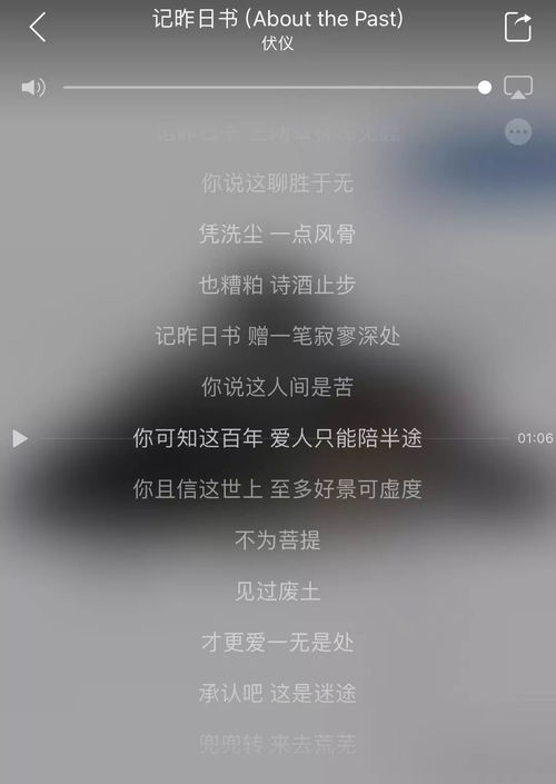 华为手机怎么收集文案 华为手机怎么收集文案