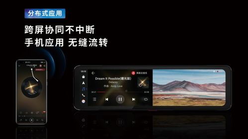 华为手机后视镜怎么调整 华为手机后视镜怎么调整