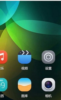 华为手机怎么唱歌录音 华为手机怎么唱歌录音