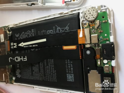 华为手机总成怎么换 华为手机总成怎么换