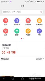 华为手机钱包怎么收款 华为手机钱包怎么收款