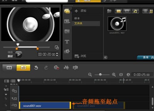 华为怎么立马录音手机 华为怎么立马录音手机