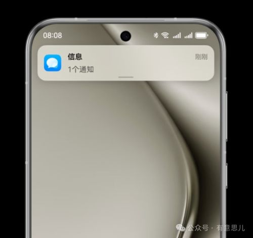 华为怎么突然开售手机 华为怎么突然开售手机