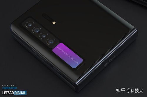 华为翻盖手机怎么翻盖